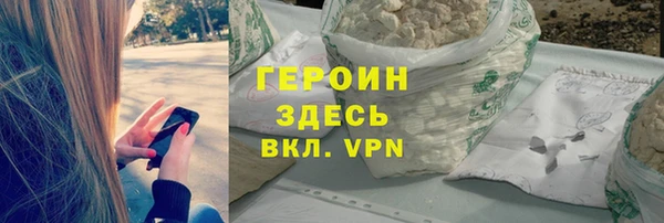 мет Иннополис