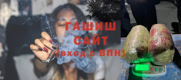 эйфоретик Инсар