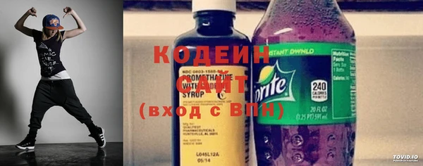 мет Иннополис