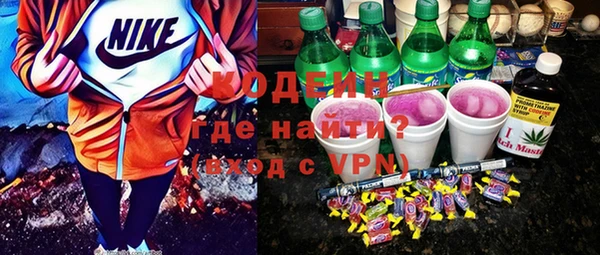 гашишное масло Зерноград