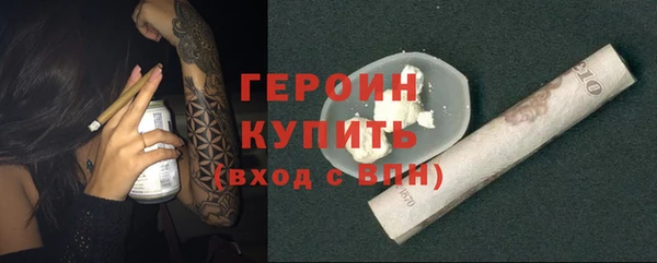 Альфа ПВП Зеленокумск