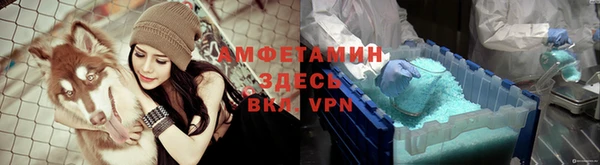 гашишное масло Зерноград