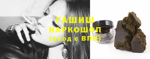 эйфоретик Инсар