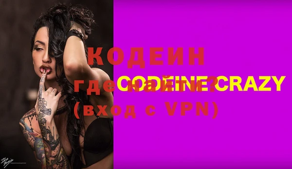 мет Иннополис