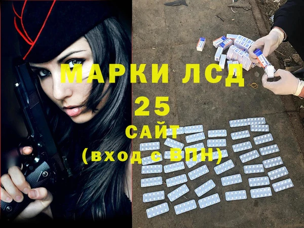мет Иннополис