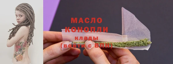 Альфа ПВП Зеленокумск
