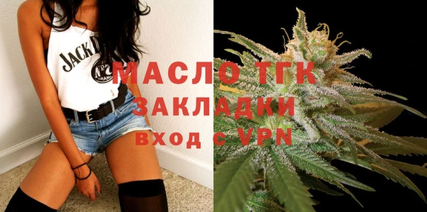 эйфоретик Инсар