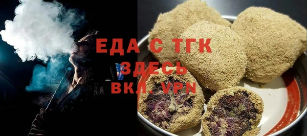 Альфа ПВП Зеленокумск