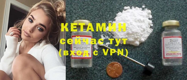 эйфоретик Инсар
