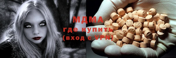 эйфоретик Инсар