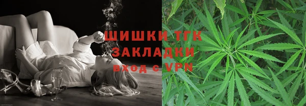 мет Иннополис