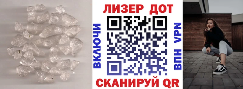 ЛСД экстази ecstasy  Купить  Балабаново 